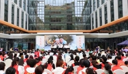 四川民生发布 | 成都市第八人民医院第十届志愿服务联盟活动在蓉举办